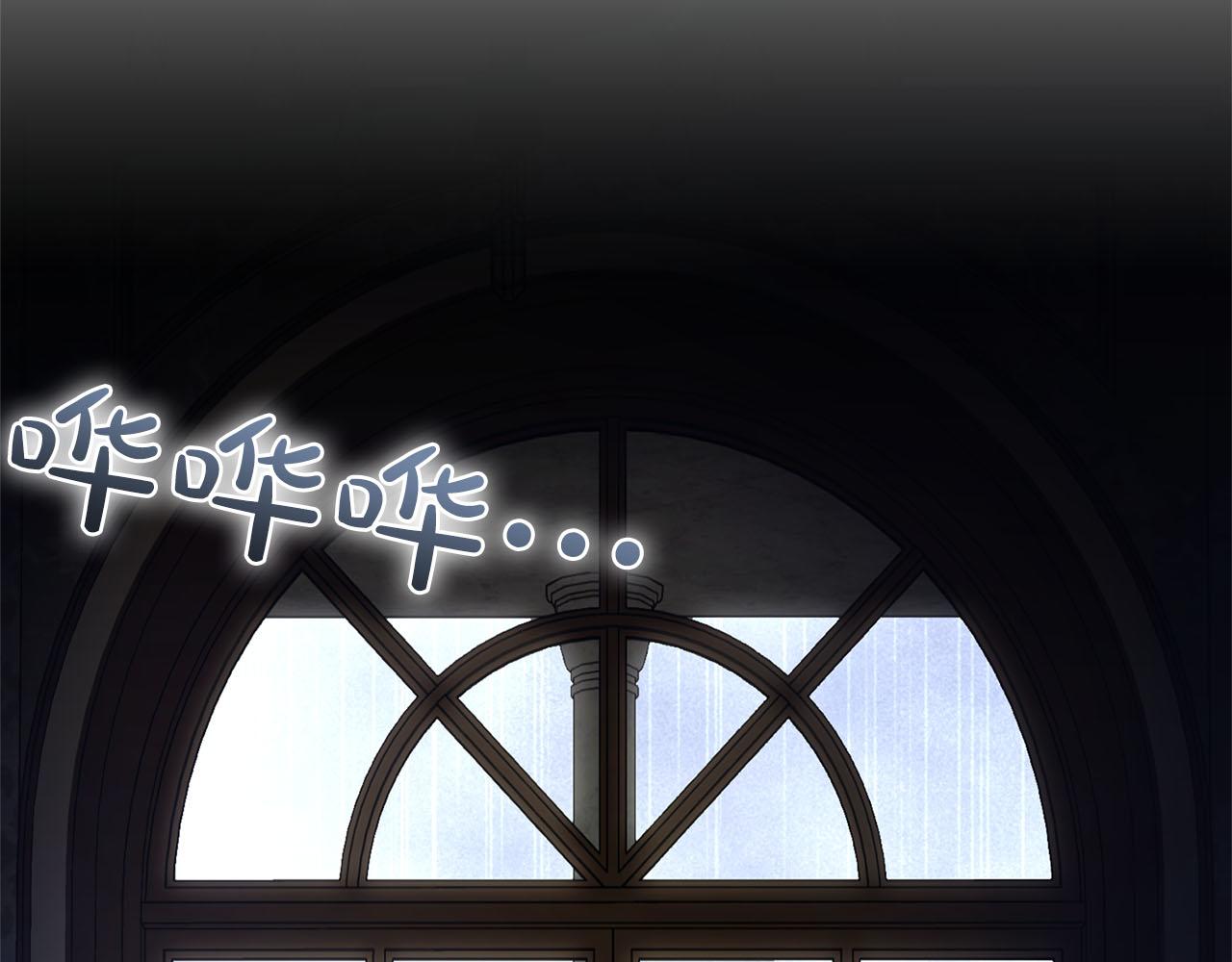 第83话 离婚(1/6)-第84话