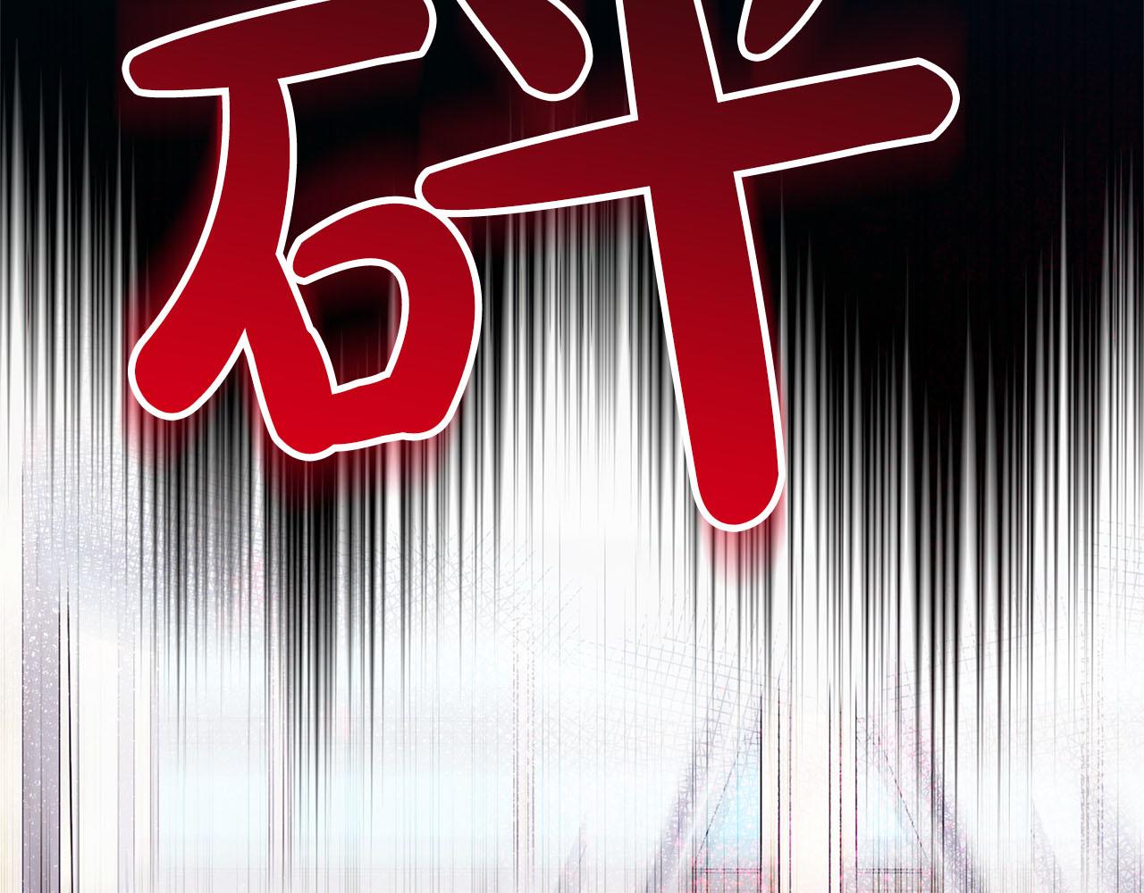 第85话 勉强(1/5)-第86话
