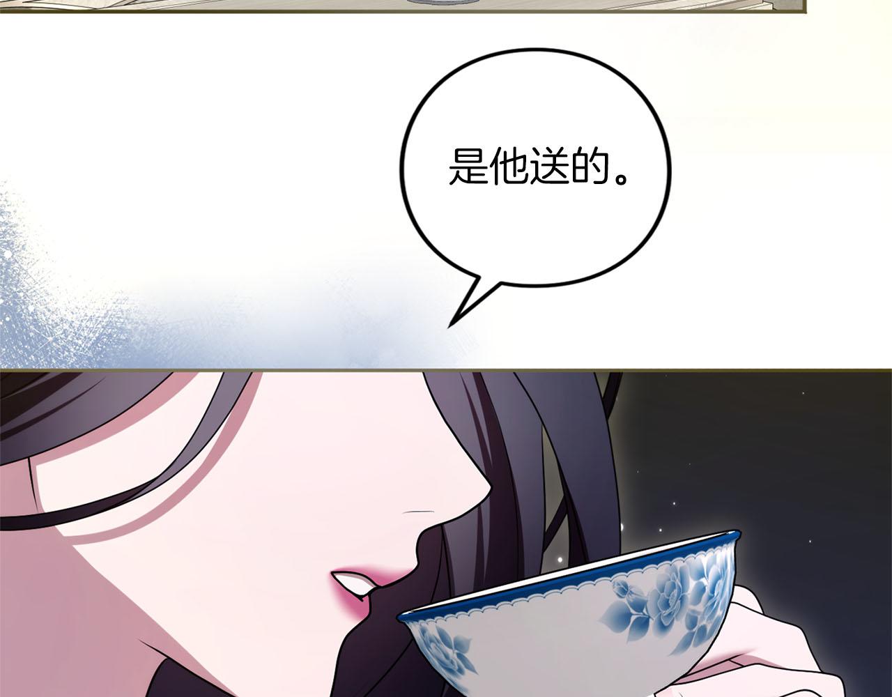 第85话 勉强(1/5)-第86话