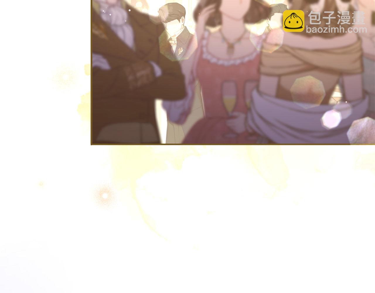 第87话 受够了(1/5)-第88话