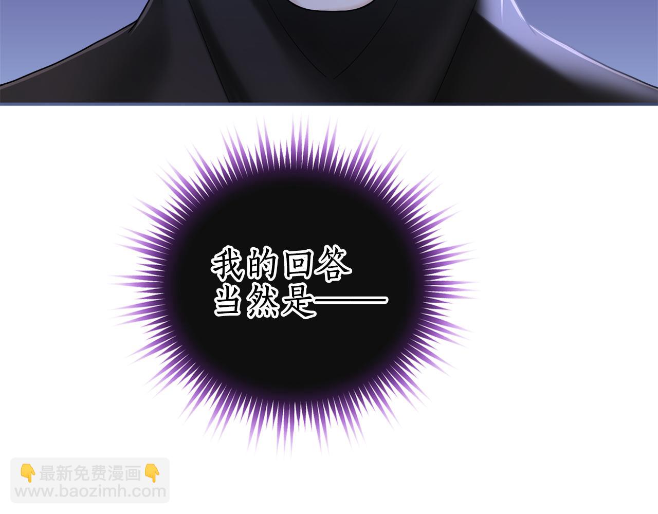 第8话 钩指起誓(1/5)-第8话