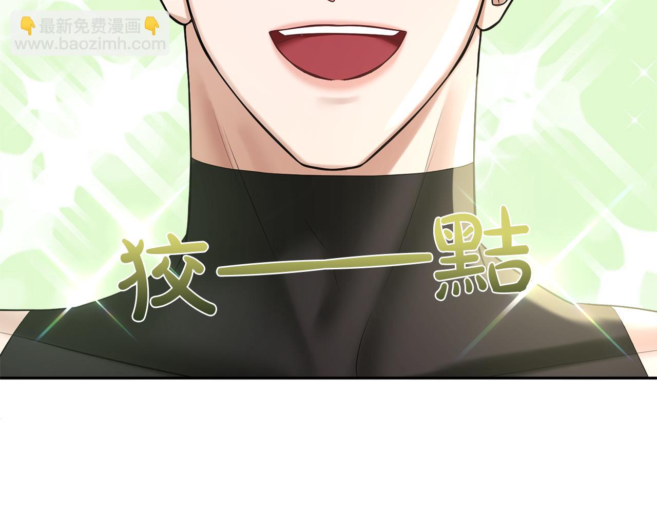 第8话 钩指起誓(1/5)-第8话