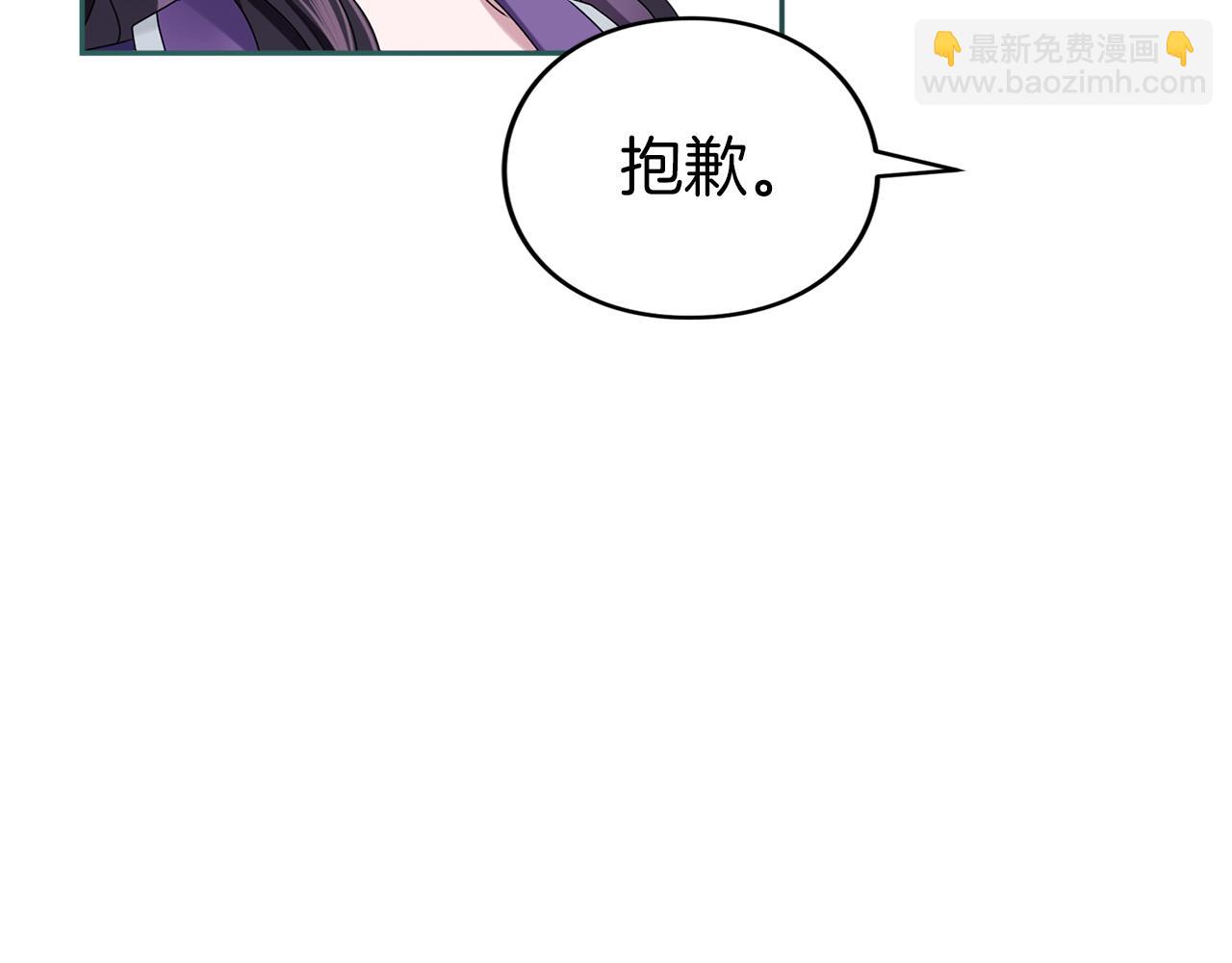 第8话 钩指起誓(1/5)-第8话