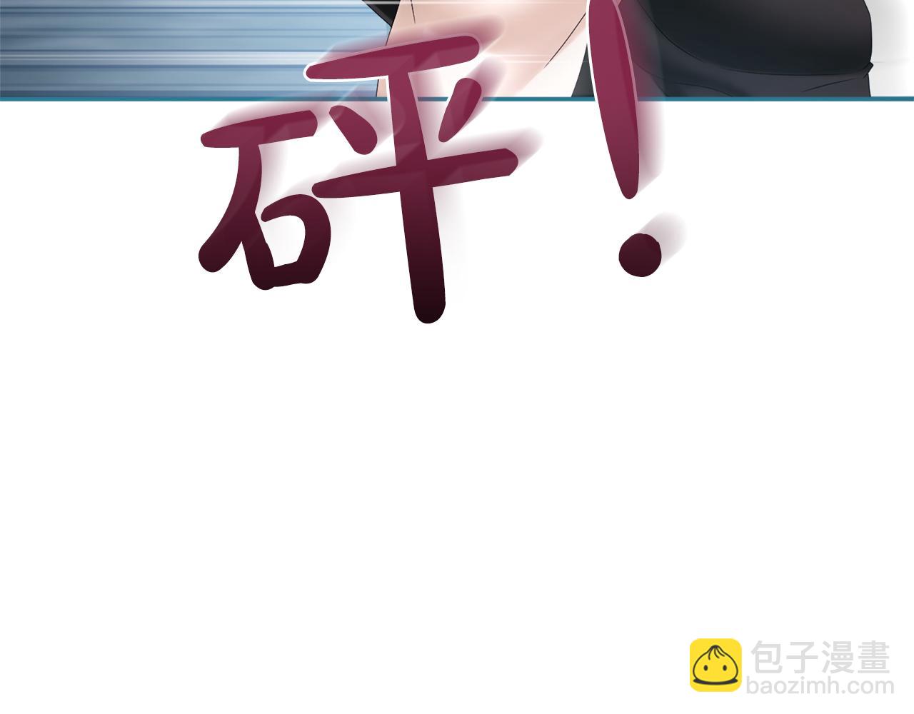 第8话 钩指起誓(1/5)-第8话