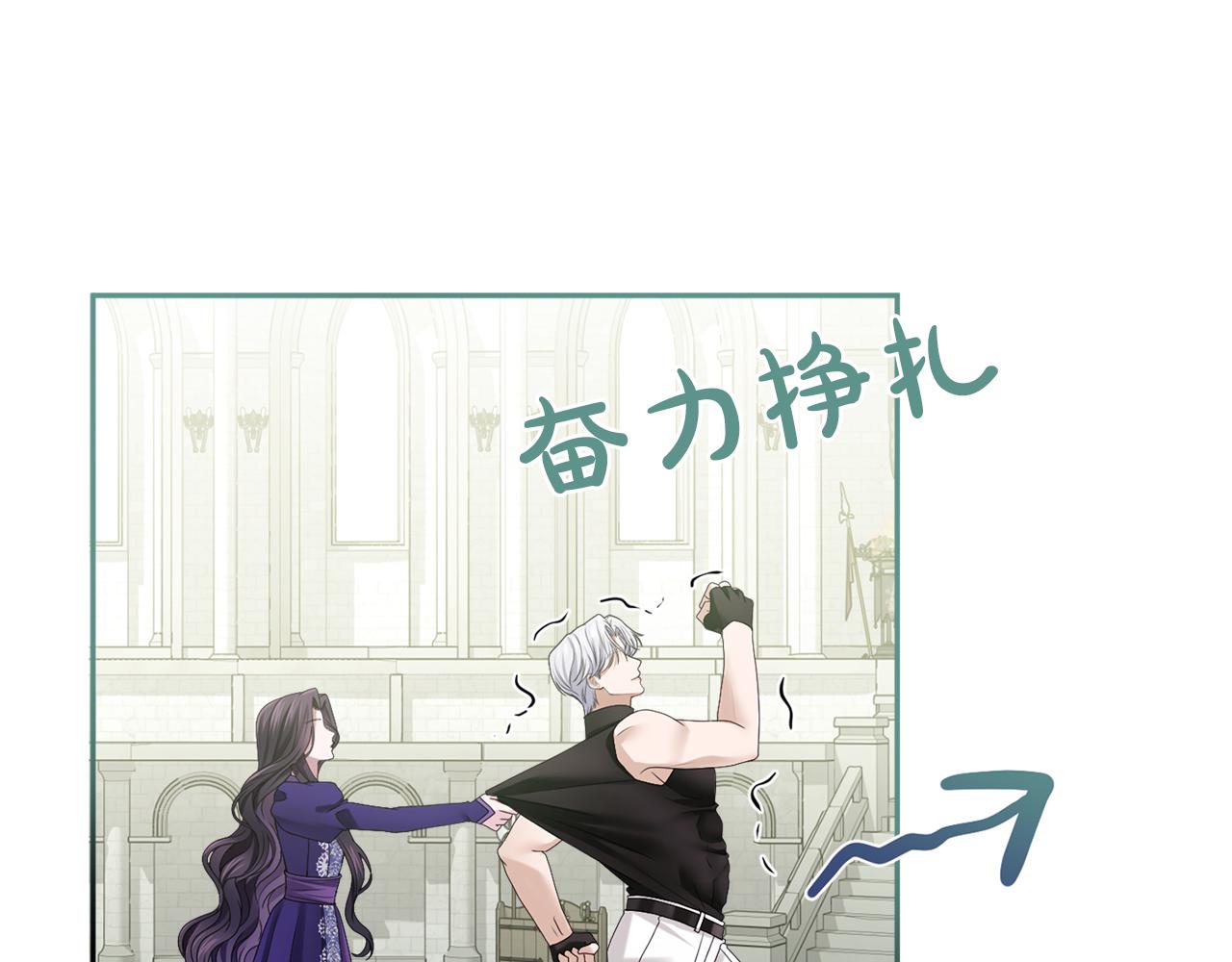 第8话 钩指起誓(1/5)-第8话