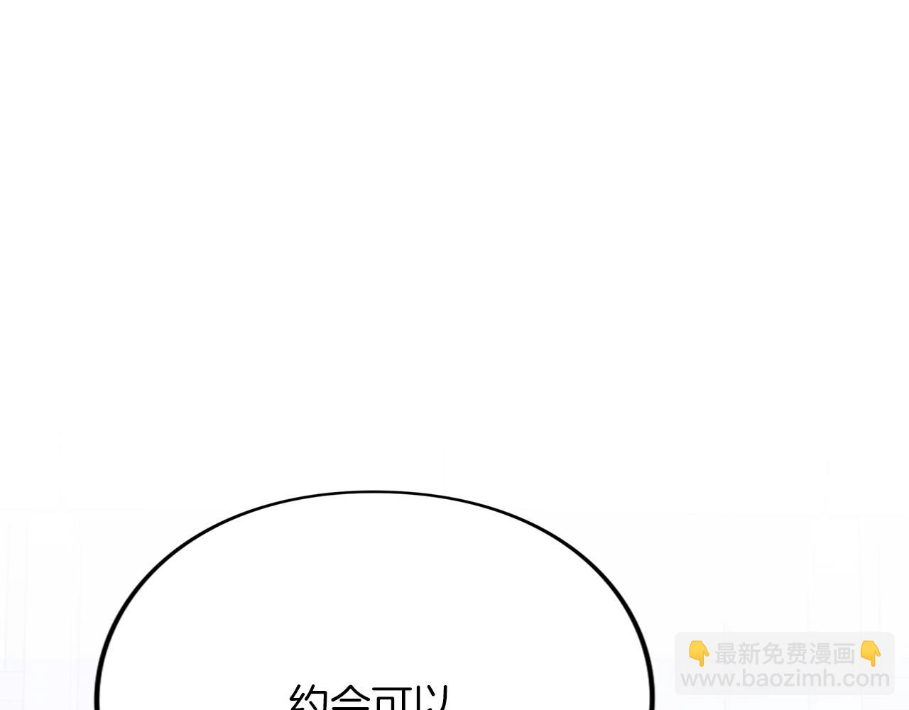 第8话 钩指起誓(1/5)-第8话