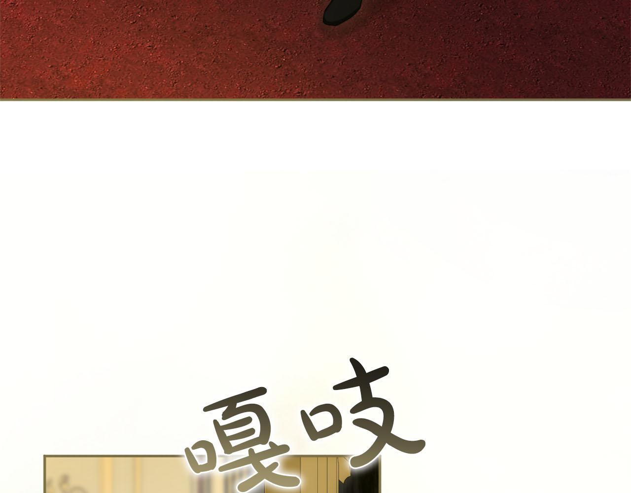 第89话 失去(1/6)-第90话