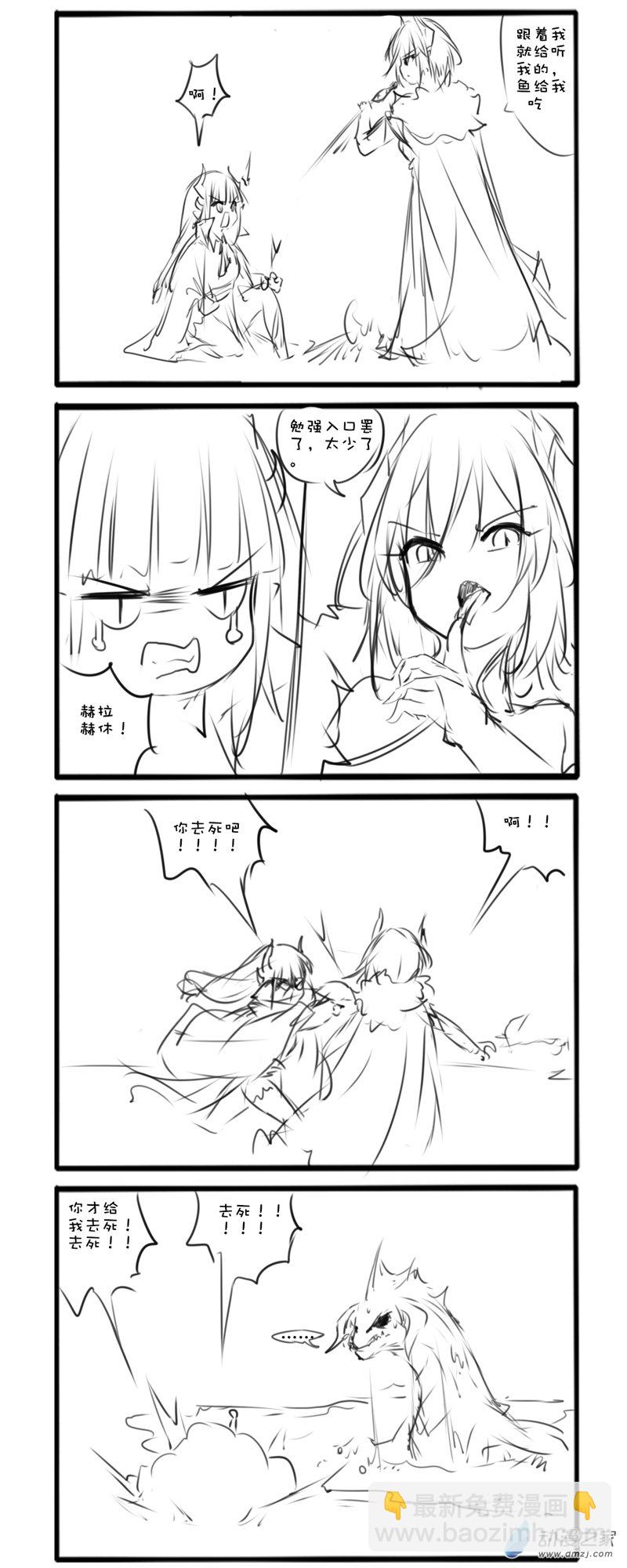 66-第108话
