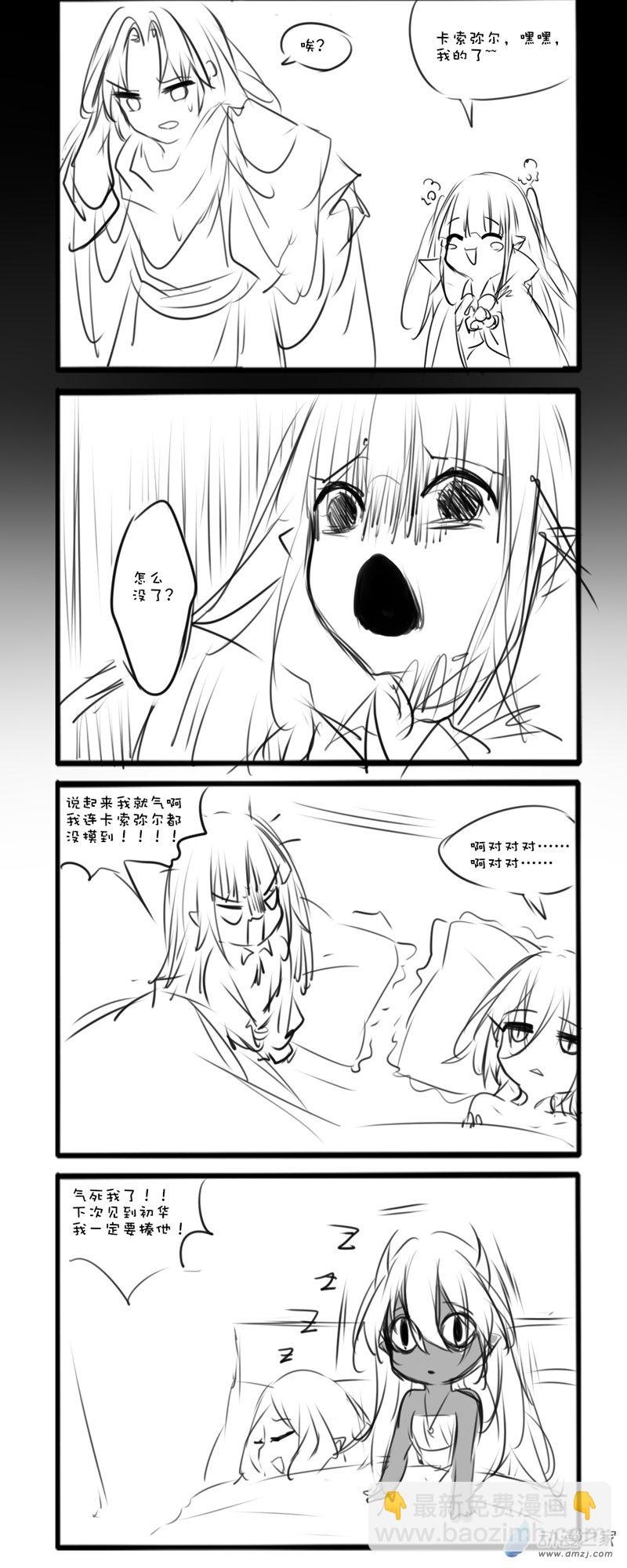 73-第116话