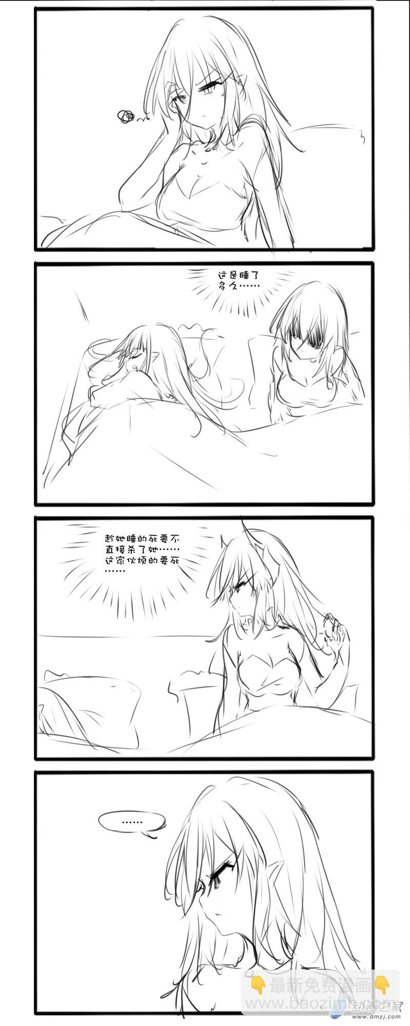 73-第116话