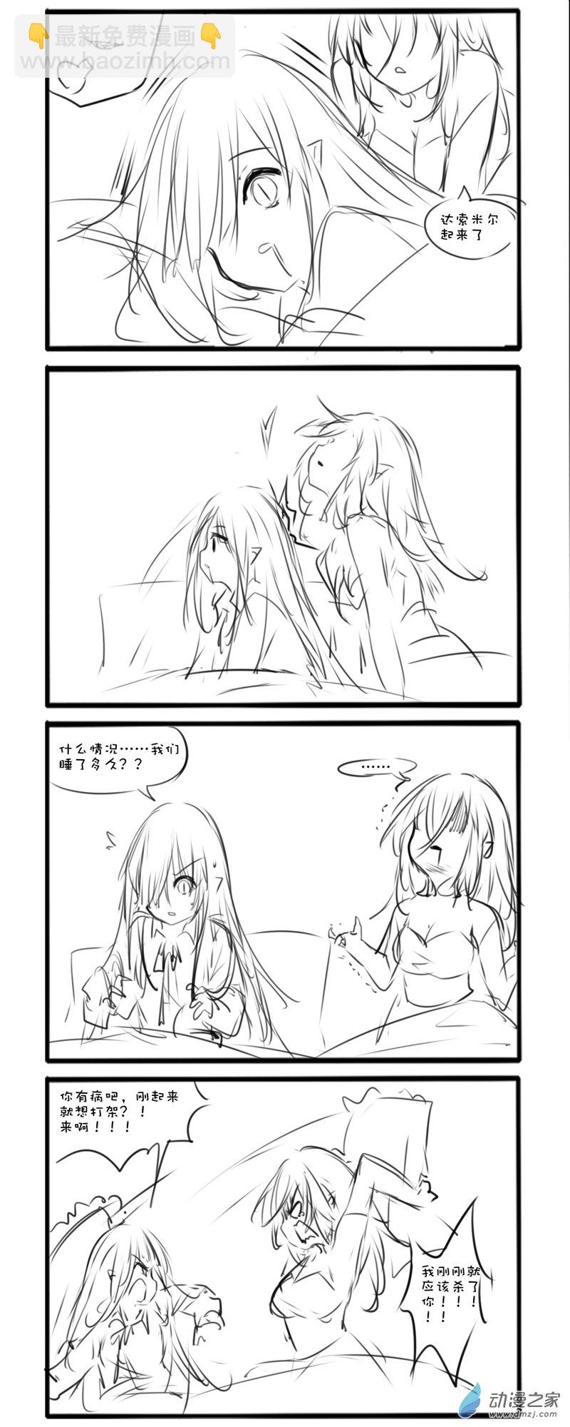 73-第116话