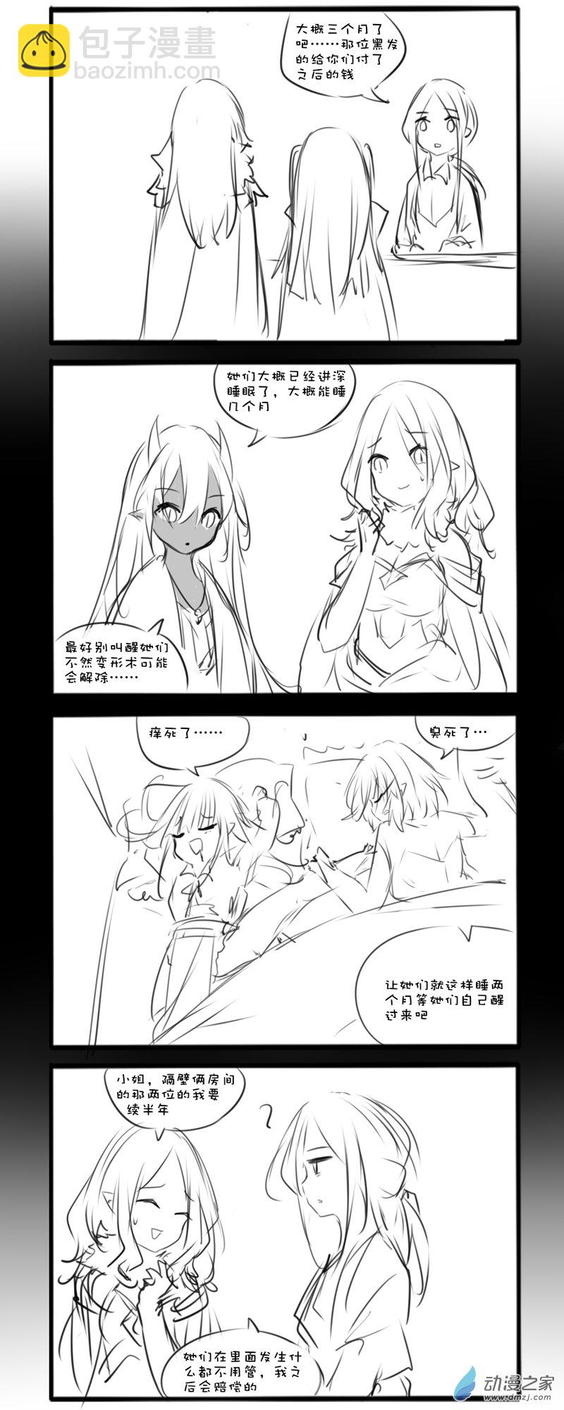 73-第116话