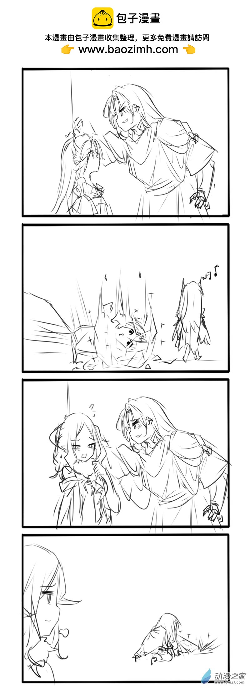 78-第124话