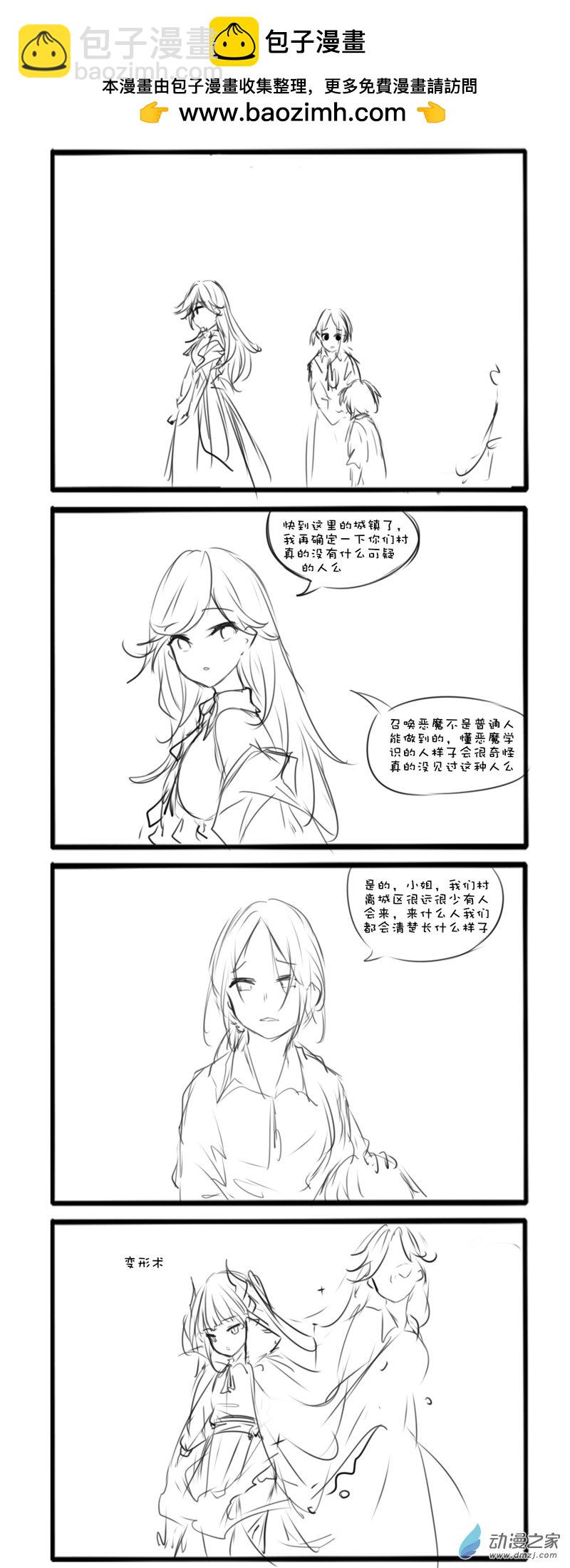 80-第126话