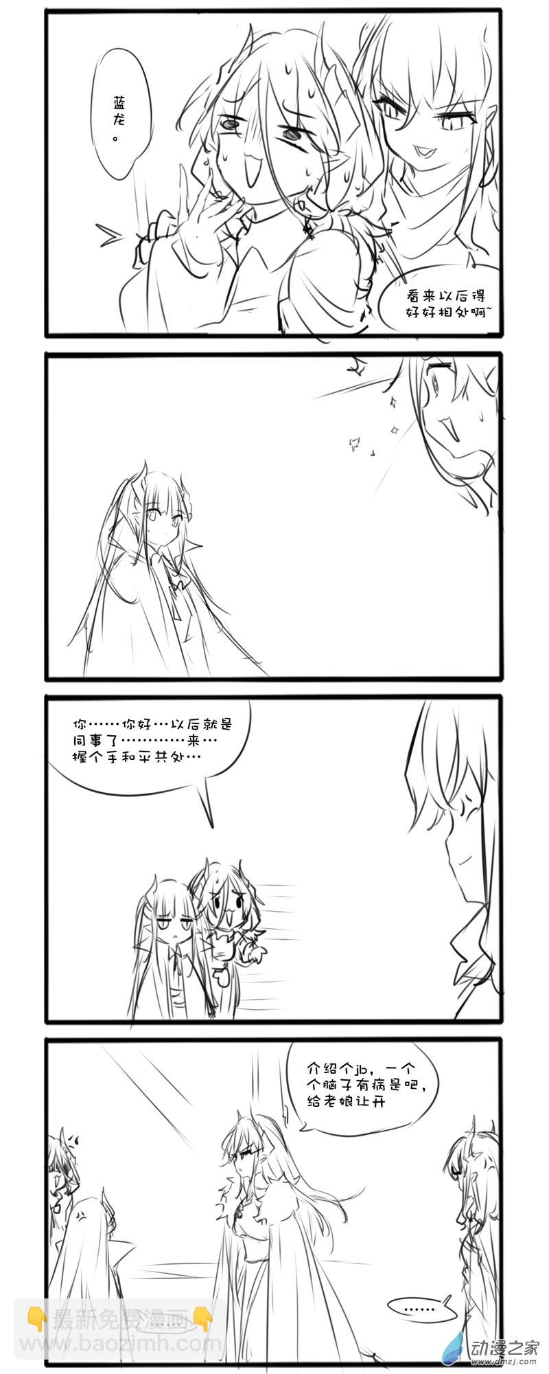 89-第158话