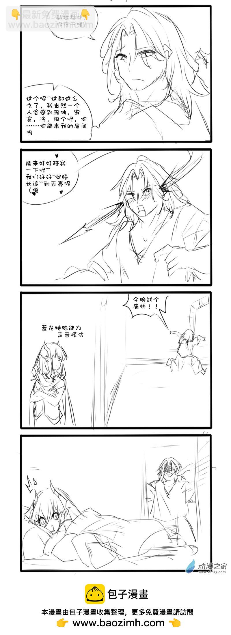 89-第158话