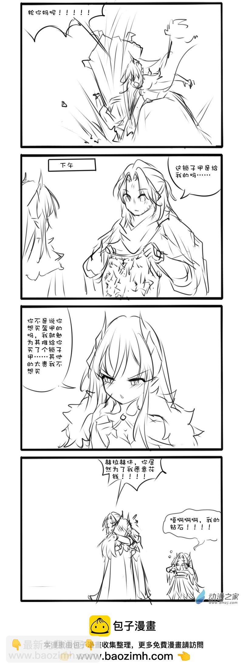 97-第174话