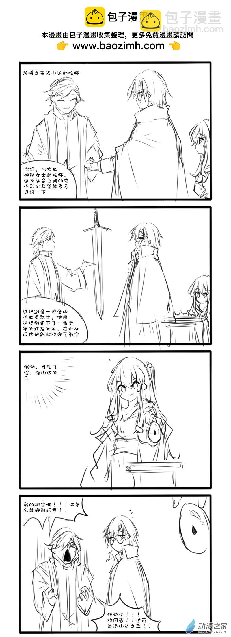 100-第180话