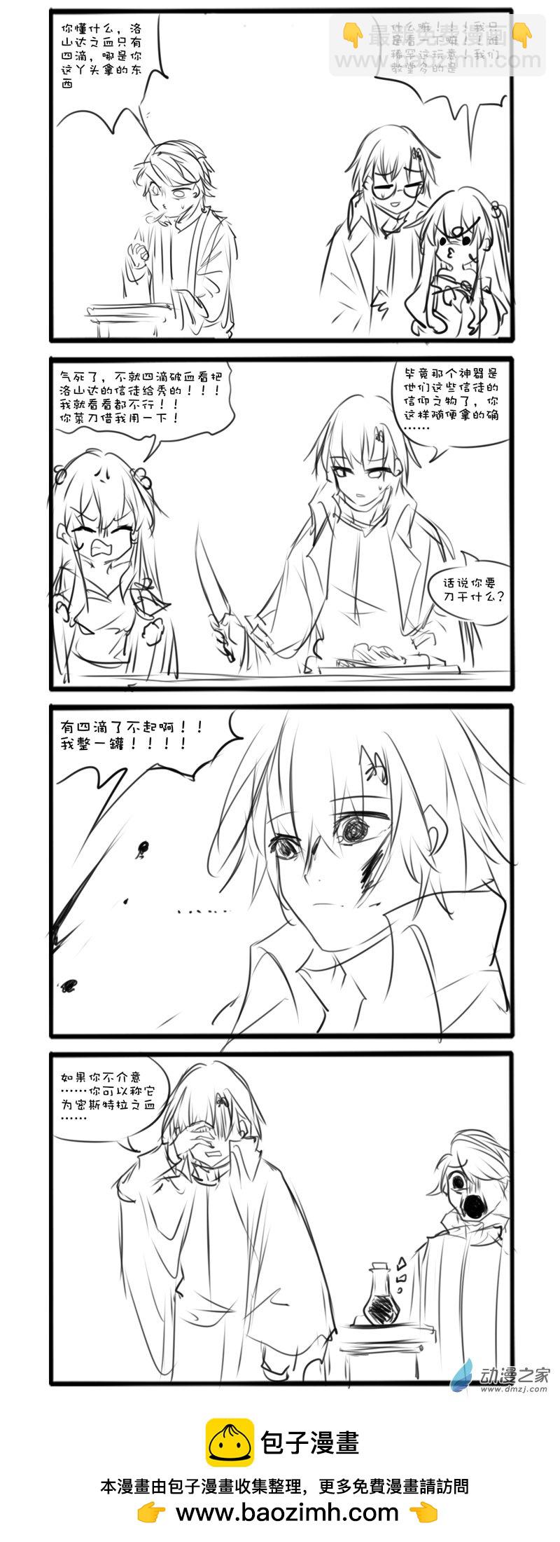 100-第180话