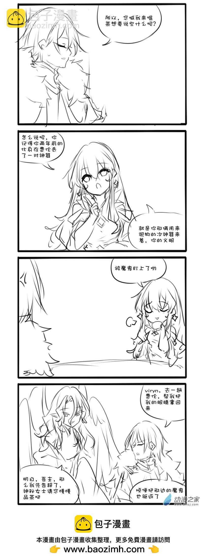 103-第186话