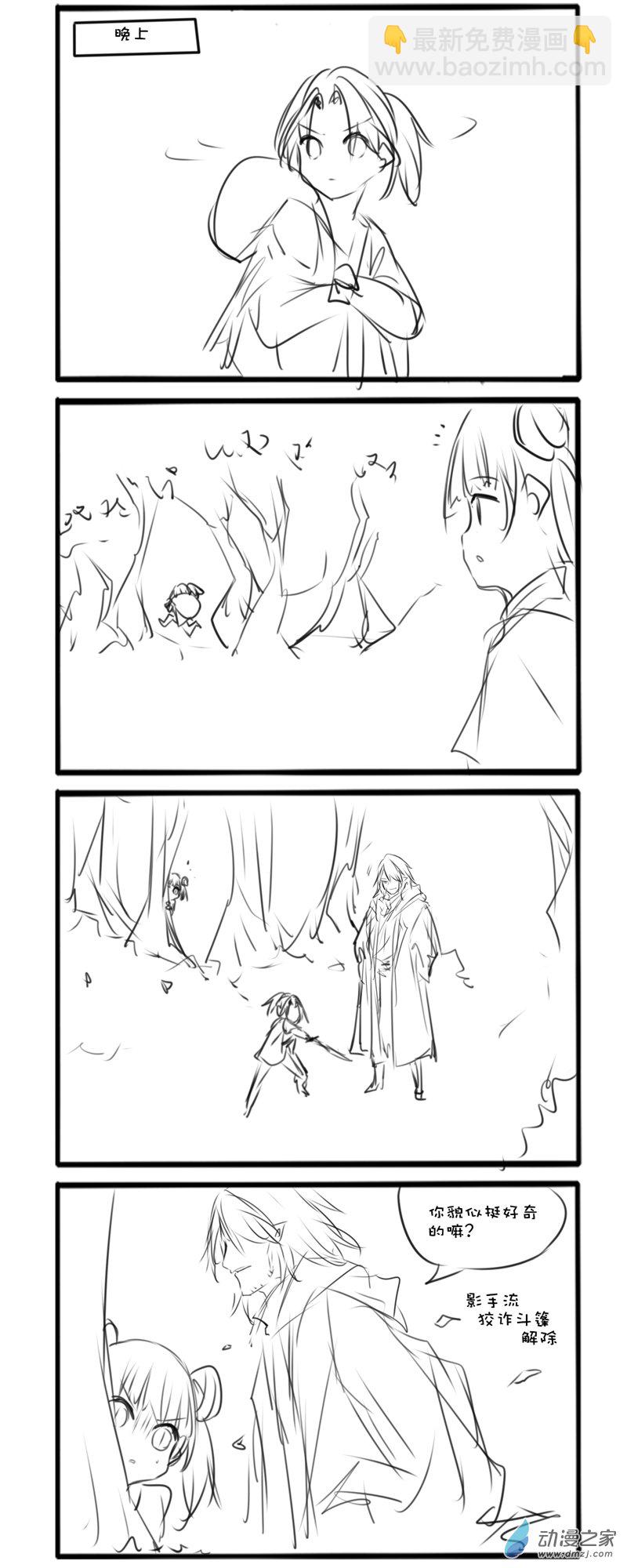 109-第198话