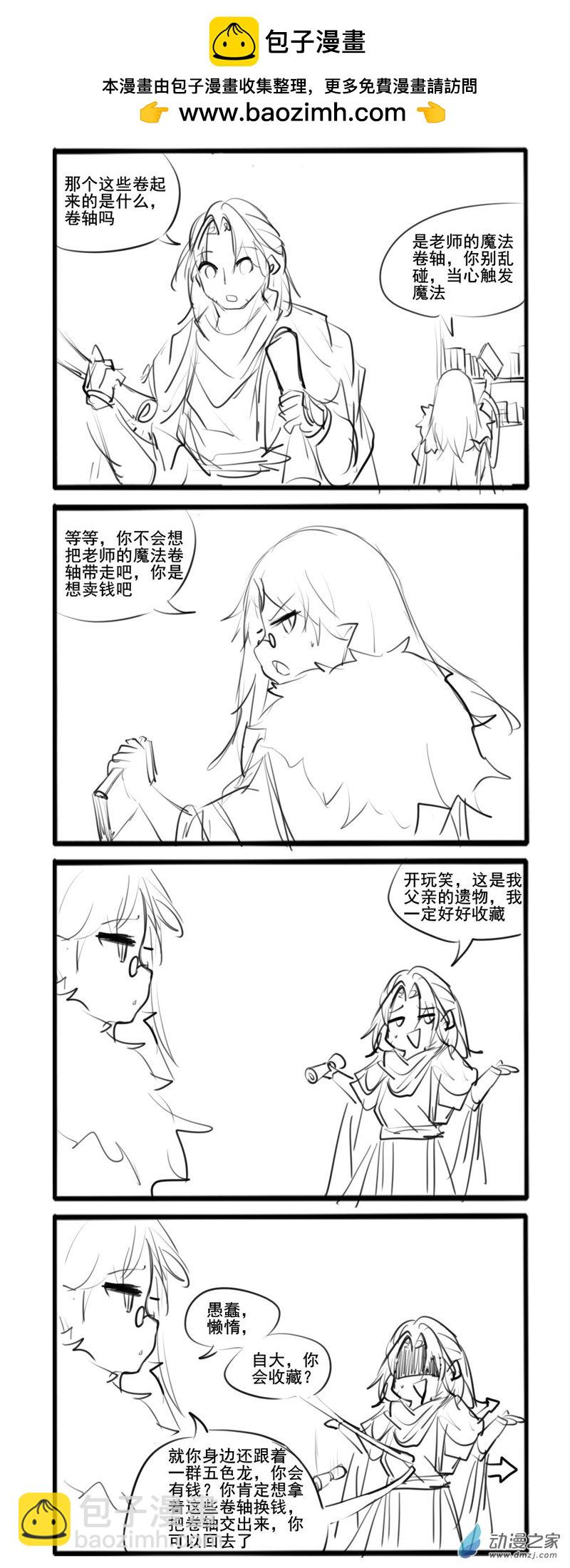 114-第204话
