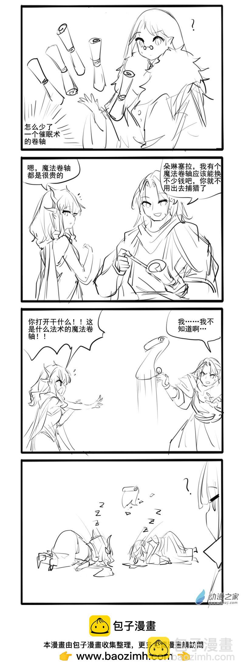 114-第204话