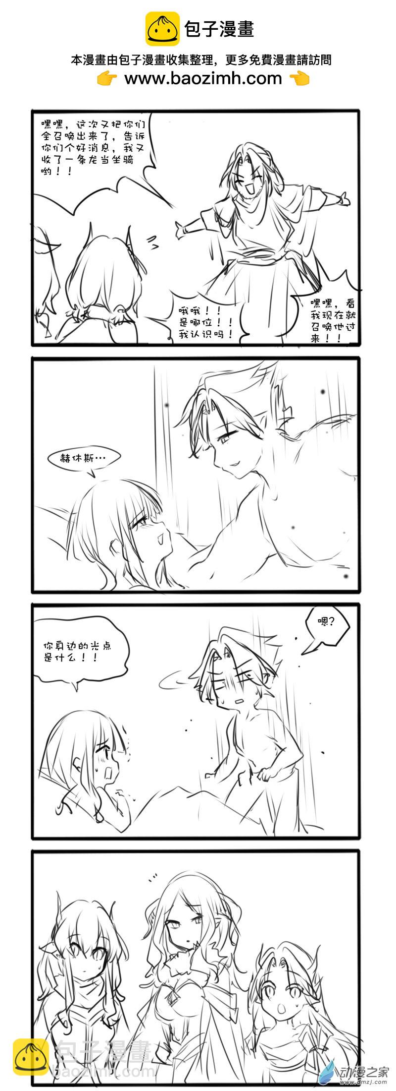 115-第206话