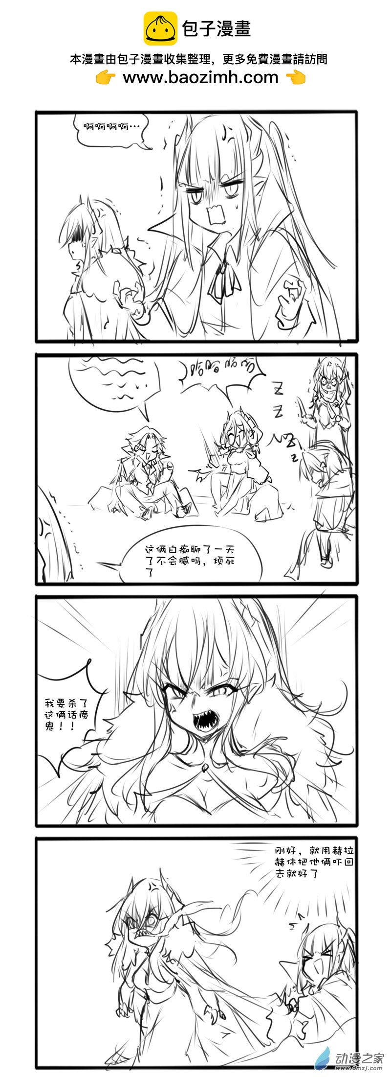 117-第208话