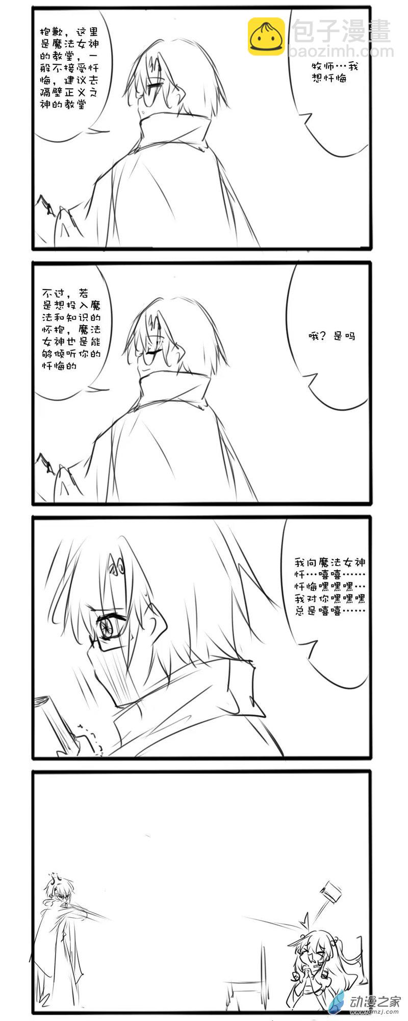124-第216话