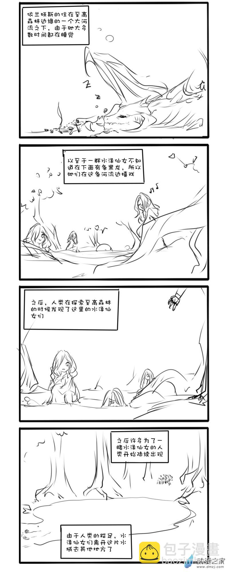 126-第218话