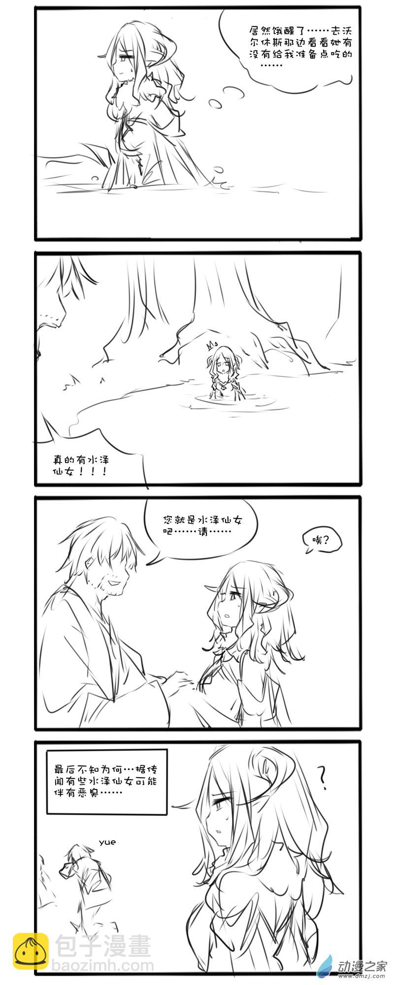 126-第218话