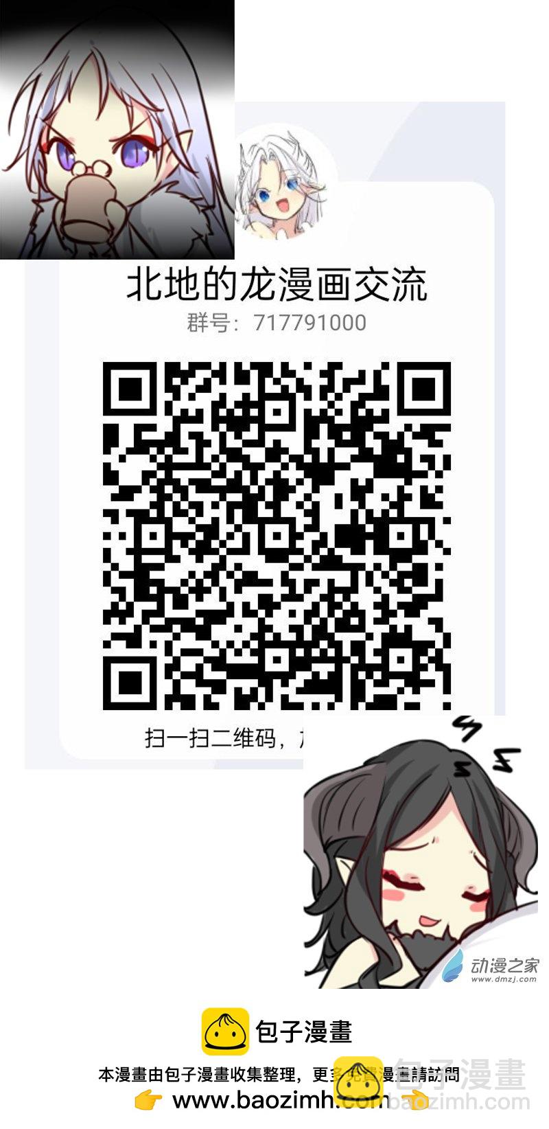 126-第218话