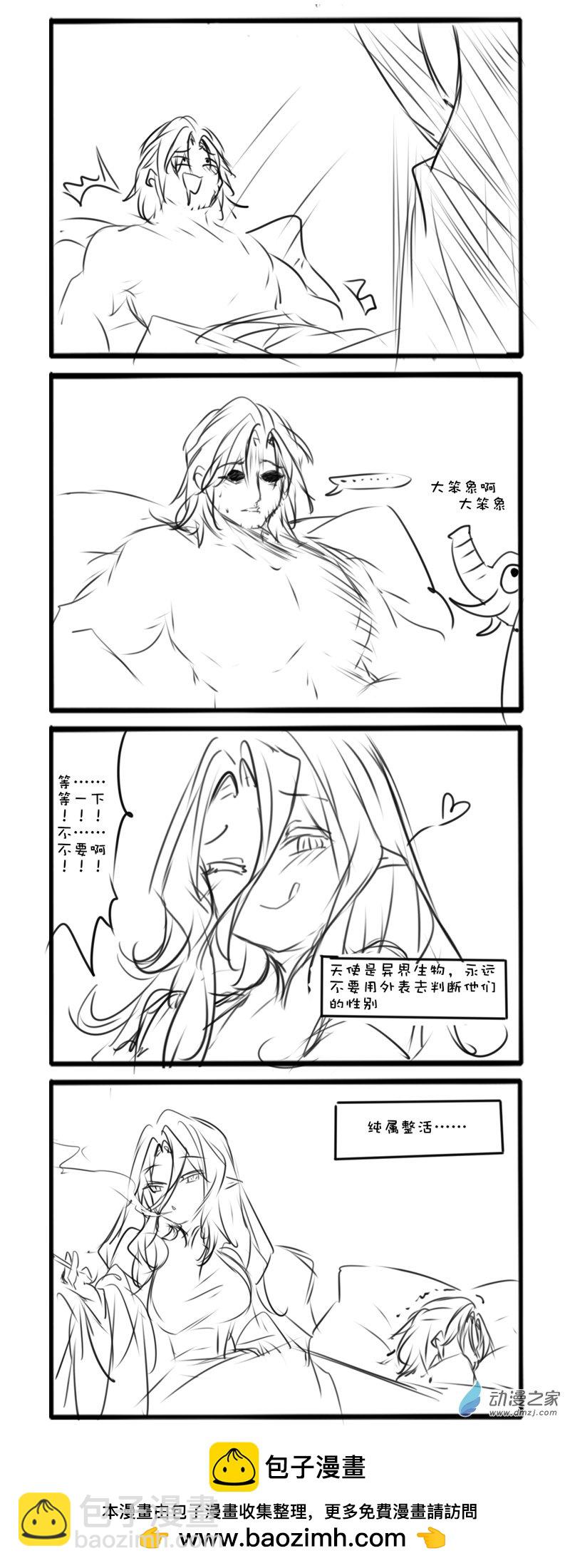 128-第220话