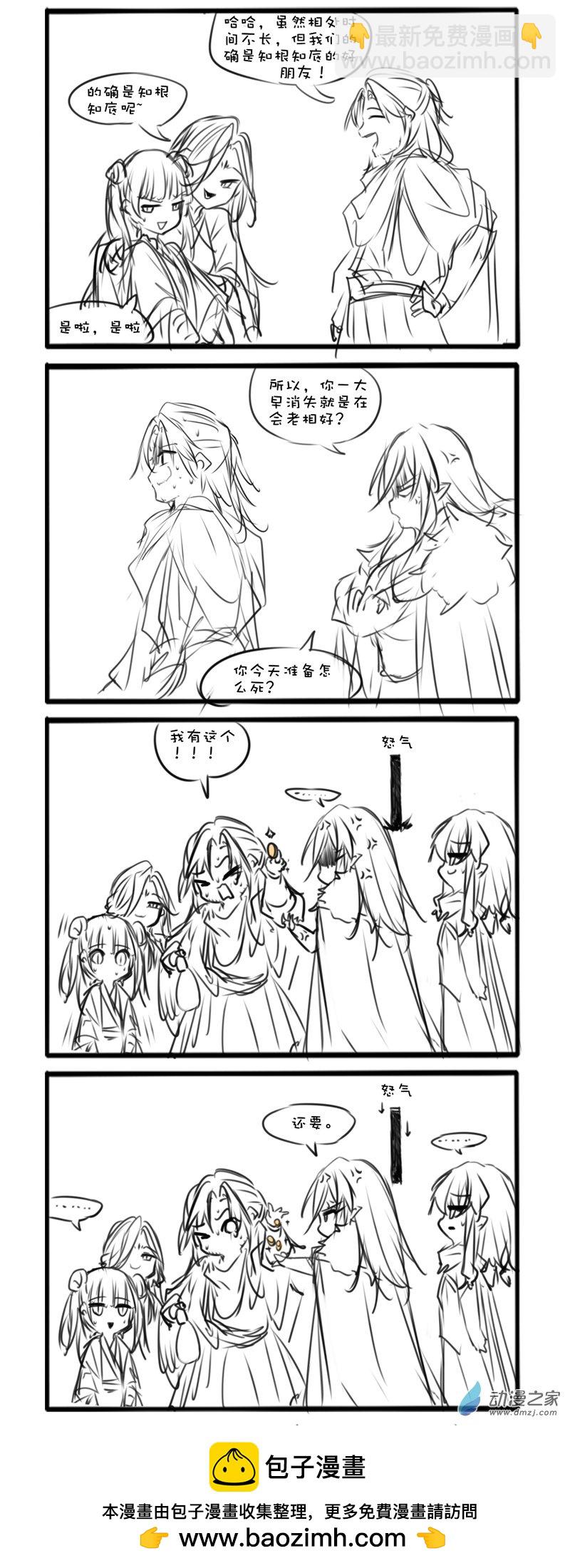 135-第232话