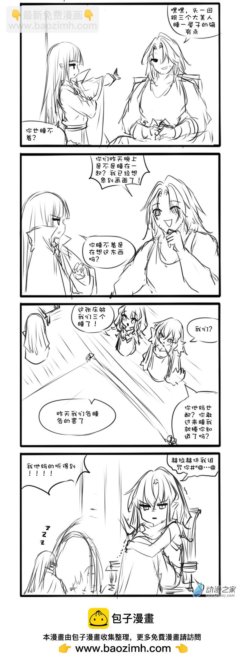 141-第240话