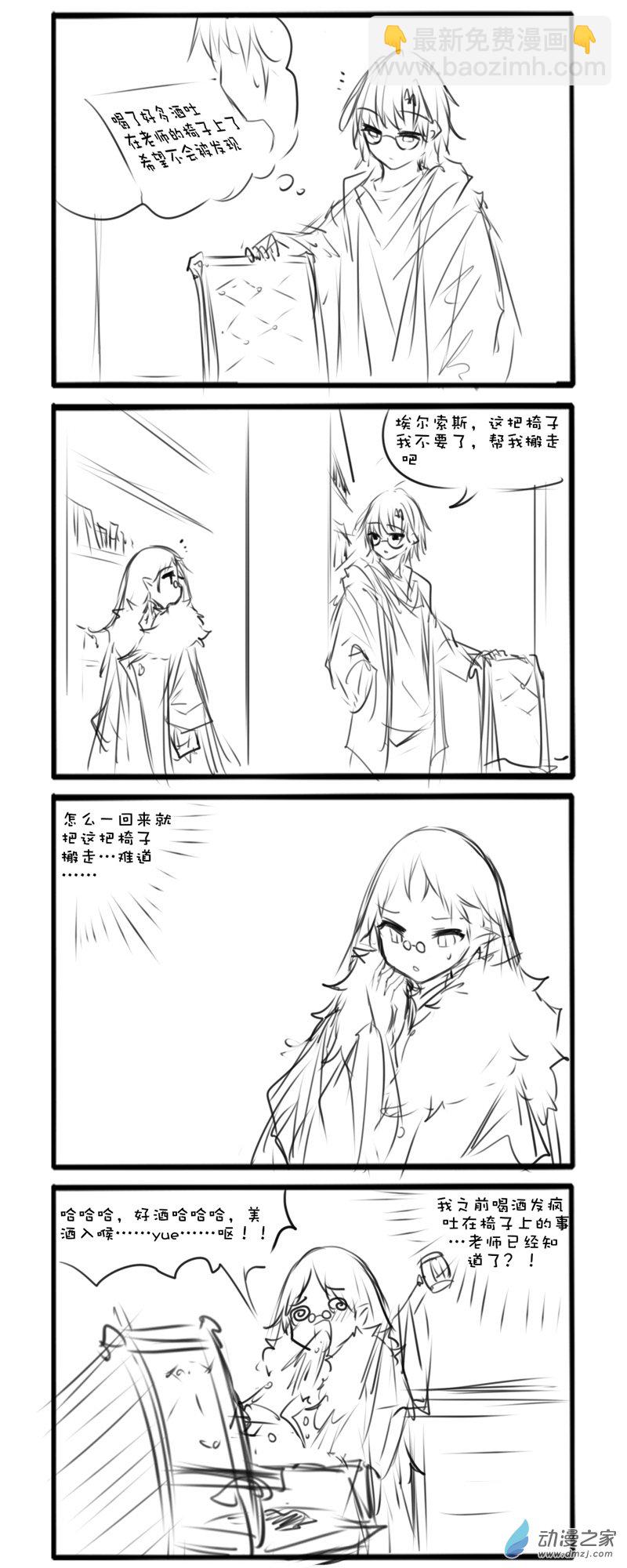 156-第272话