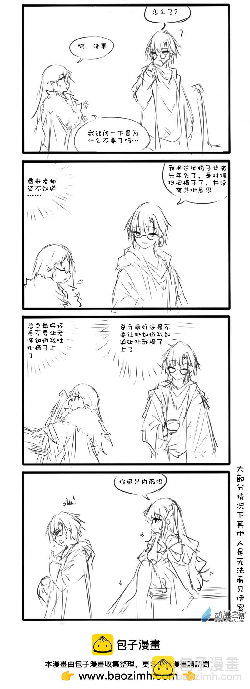 156-第272话