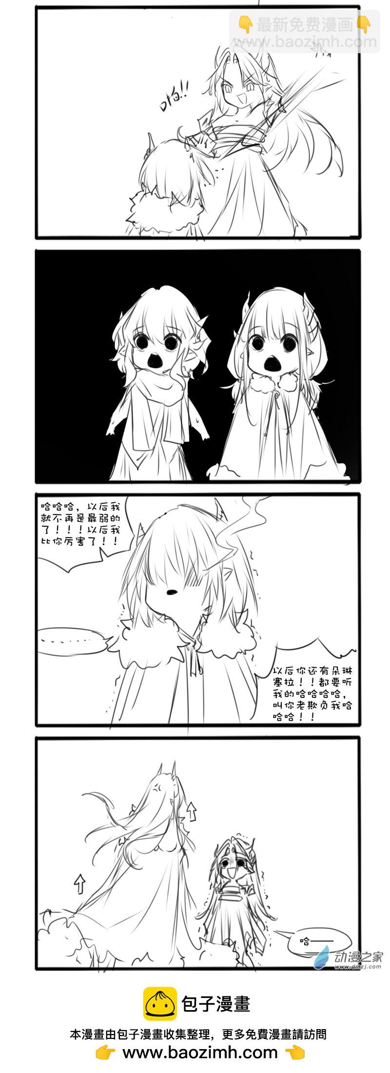 159-第276话
