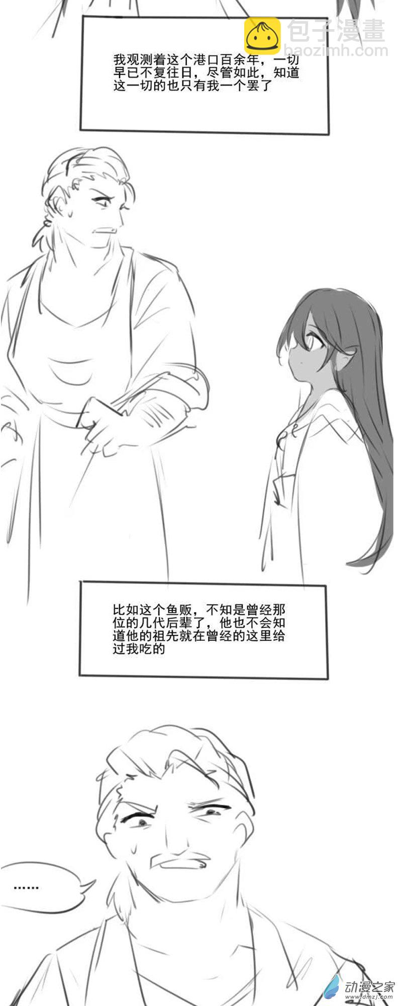 26-第30话