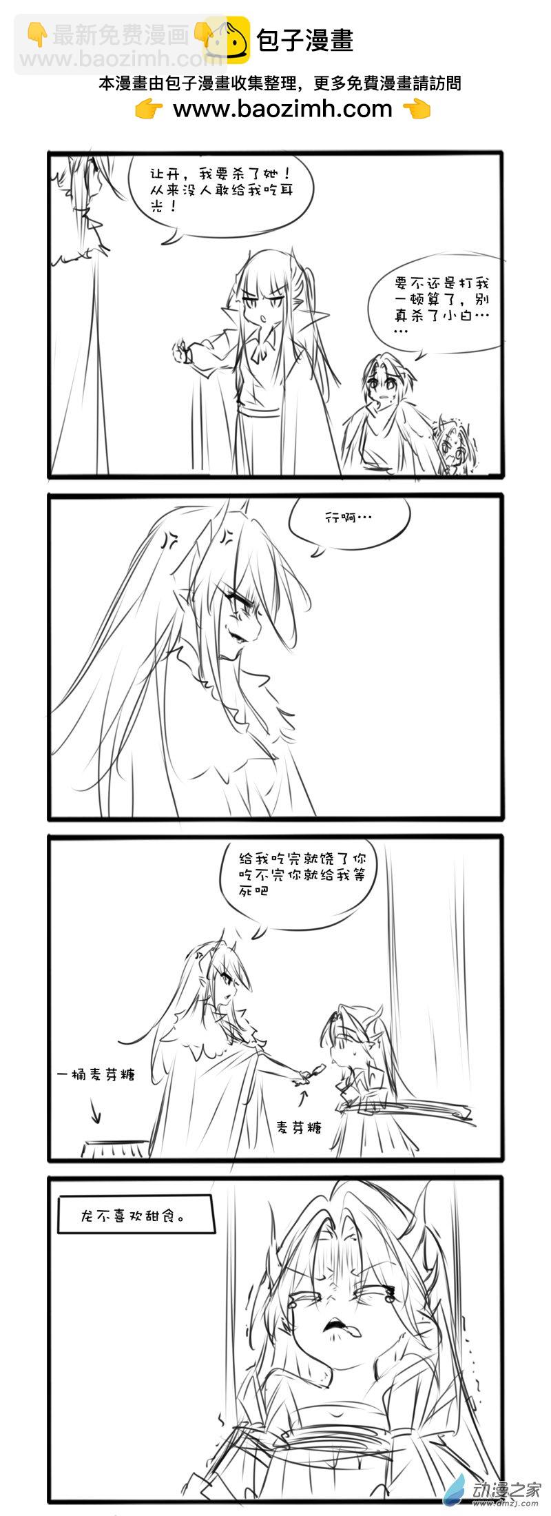 162-第284话