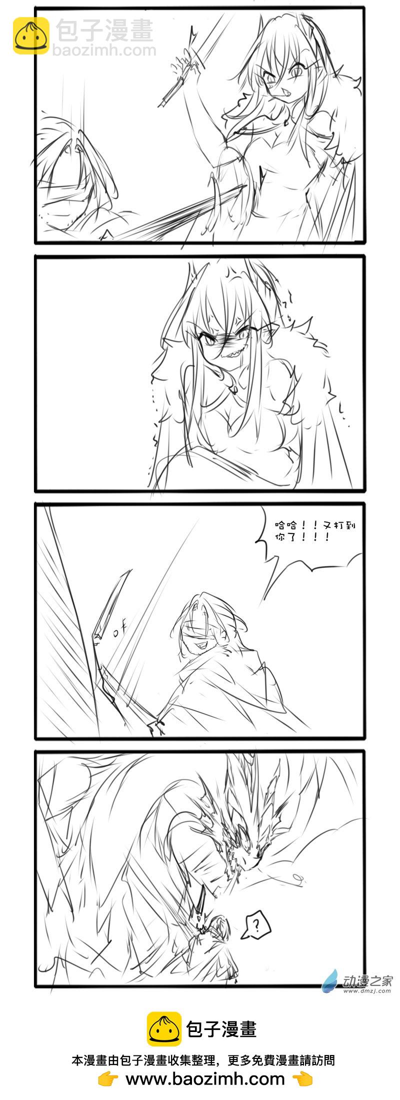 166-第298话