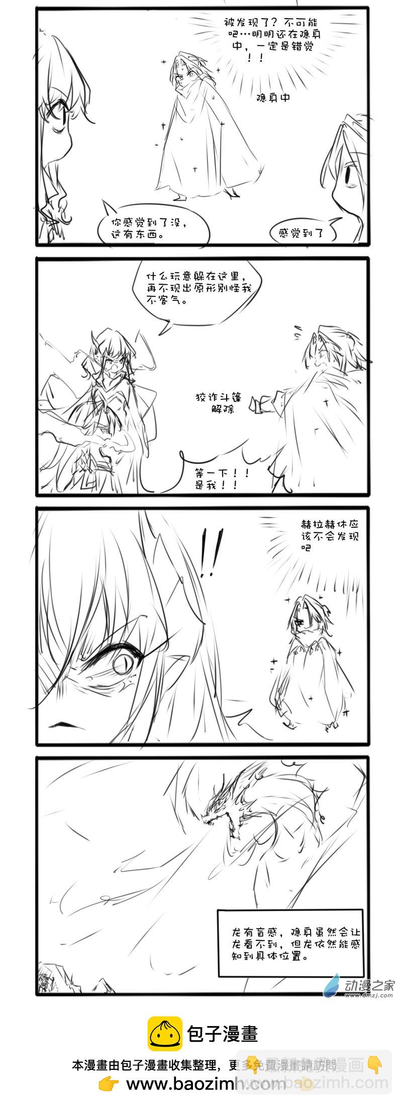 169-第302话