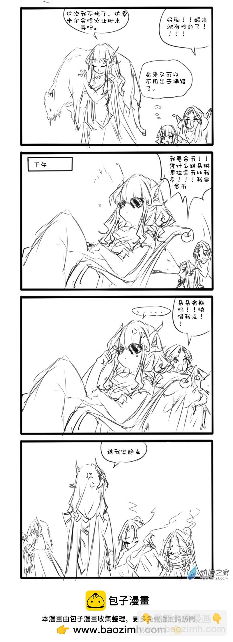 171-第306话