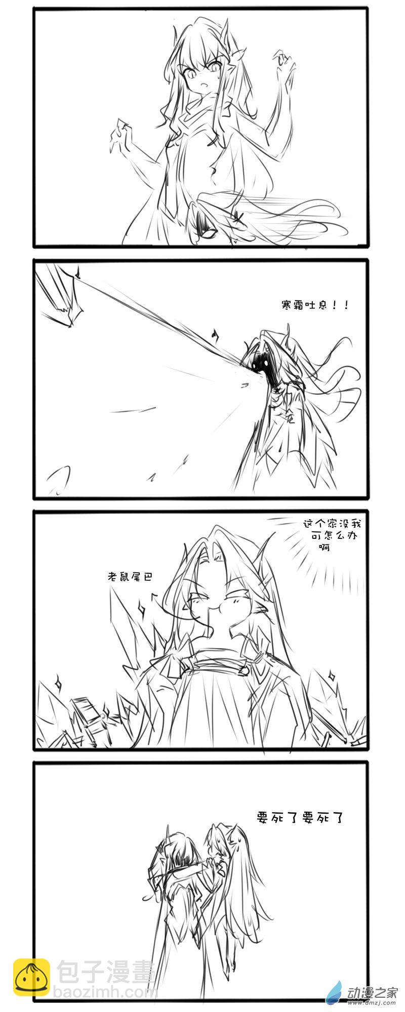 174-第310话