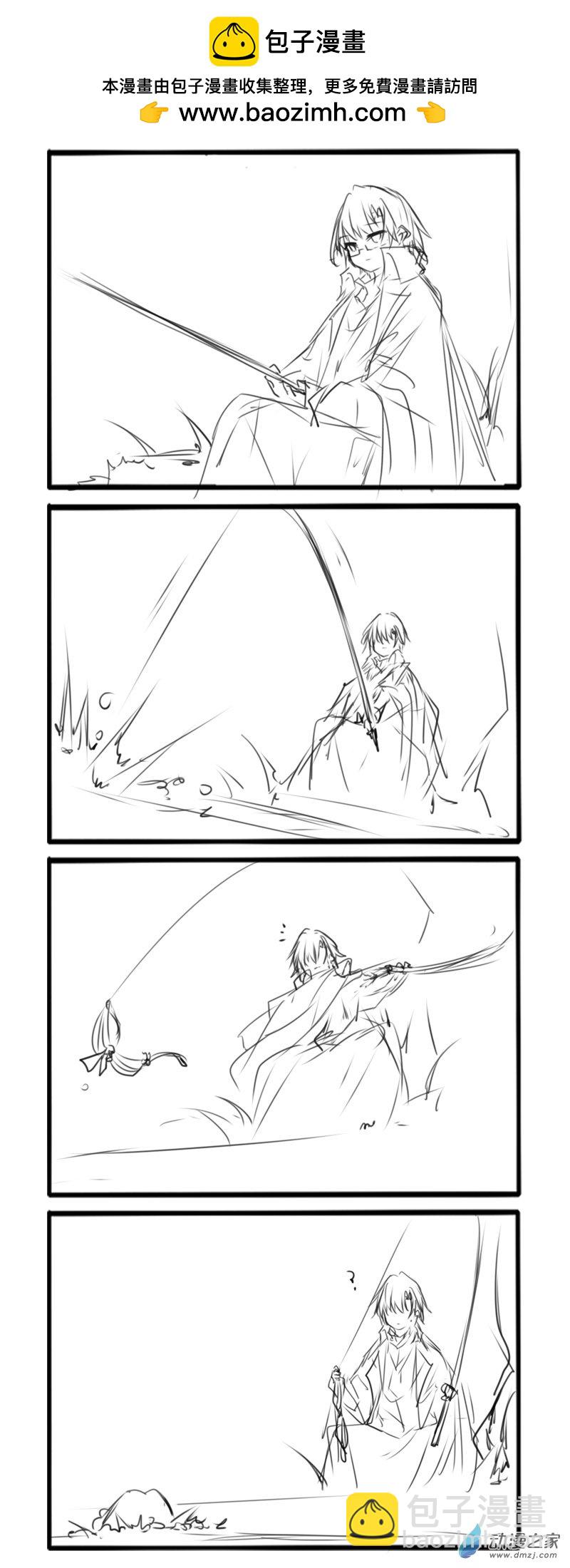 179-第316话