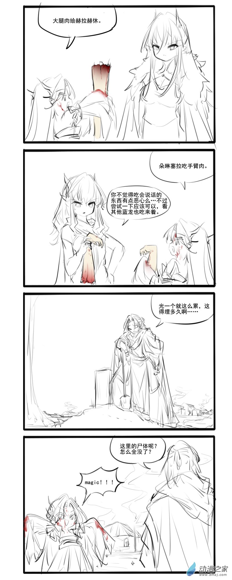 187-第324话