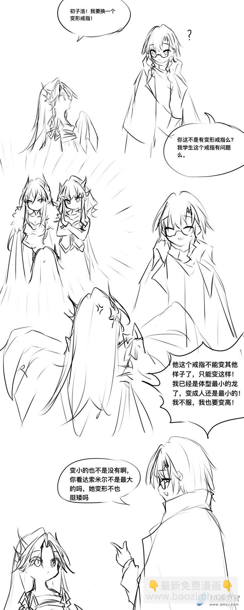 187-第324话