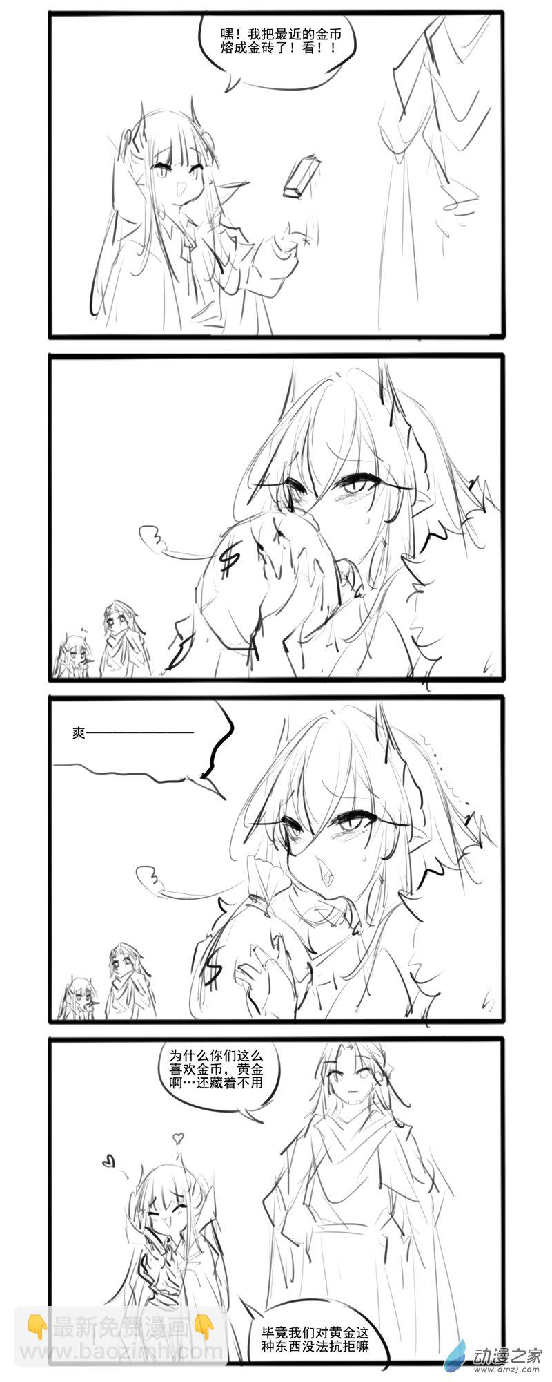 187-第324话