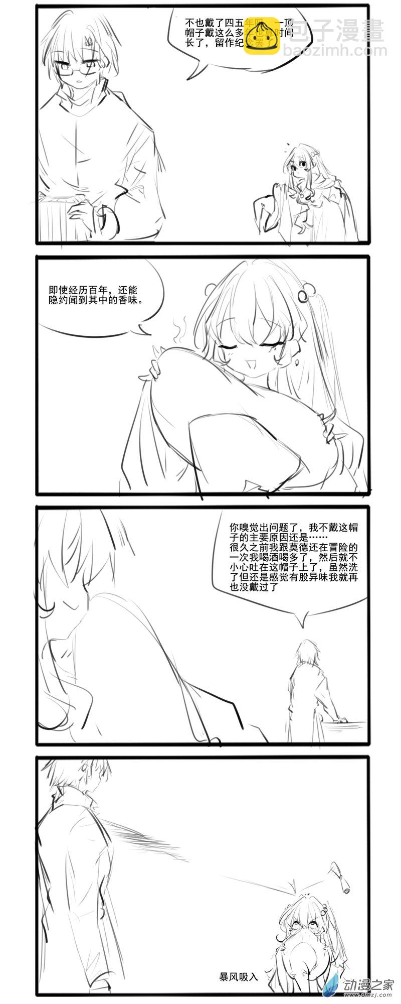 190-第328话